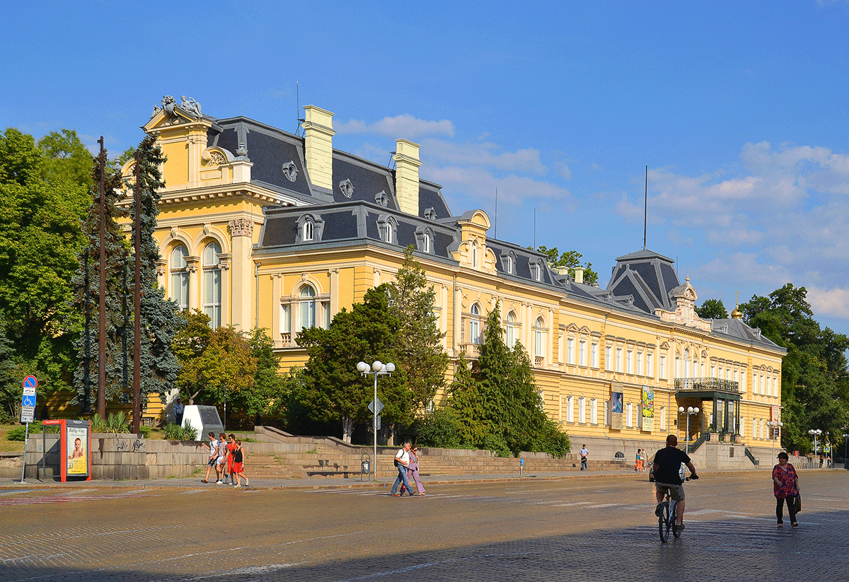 National Art Gallery – Sofia Guide